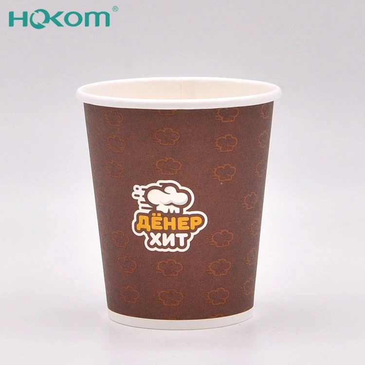 9 Ounce Paper Cups
