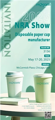 2025 National Restaurant Association Show (NRA SHOW)