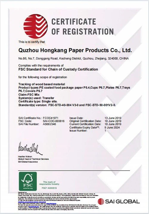 productcate-1-1 productcate-1-1