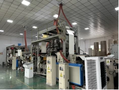 PE Coating