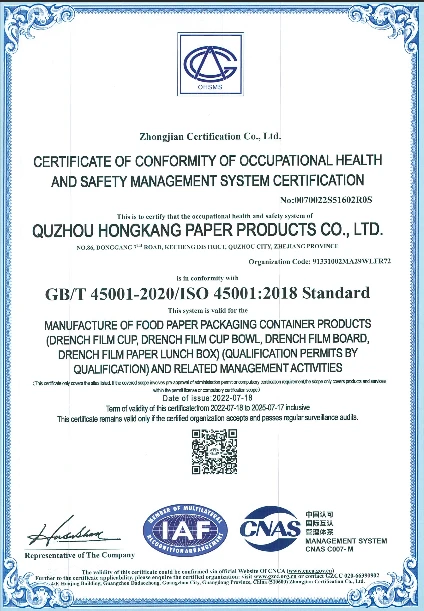 ISO 45001