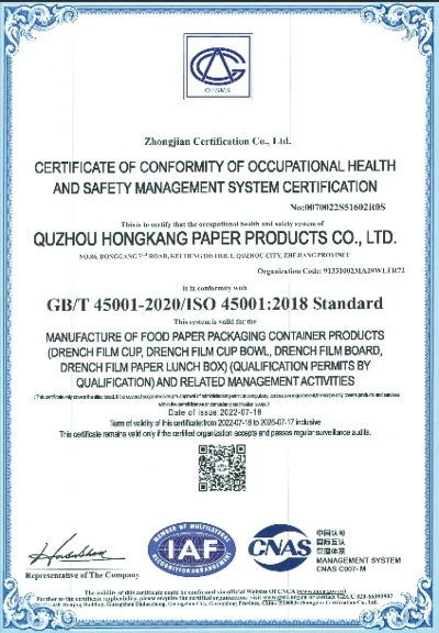 ISO 45001 ISO 45001
