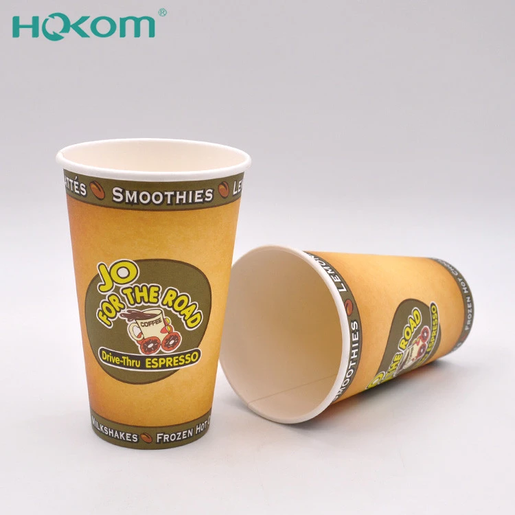 Food-Grade-Waterproof-Personalized-Paper-Coffee-Cup 4