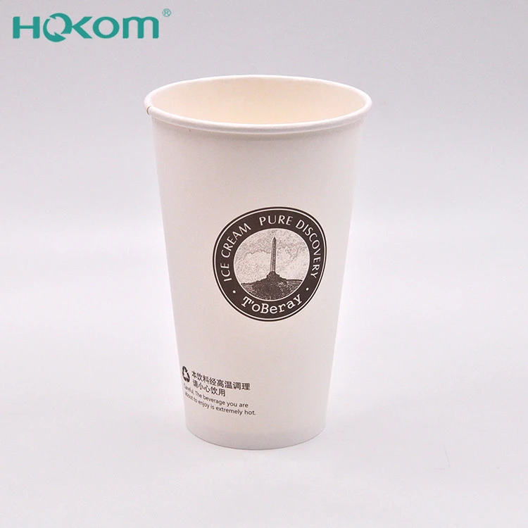 Food-Grade-Waterproof-Personalized-Paper-Coffee-Cup 5