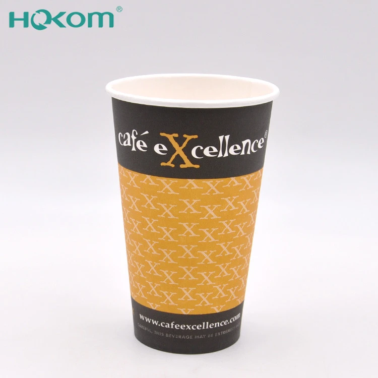 pla-paper-coffee-cups 4 pla-paper-coffee-cups 4