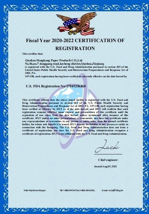 product-490-701