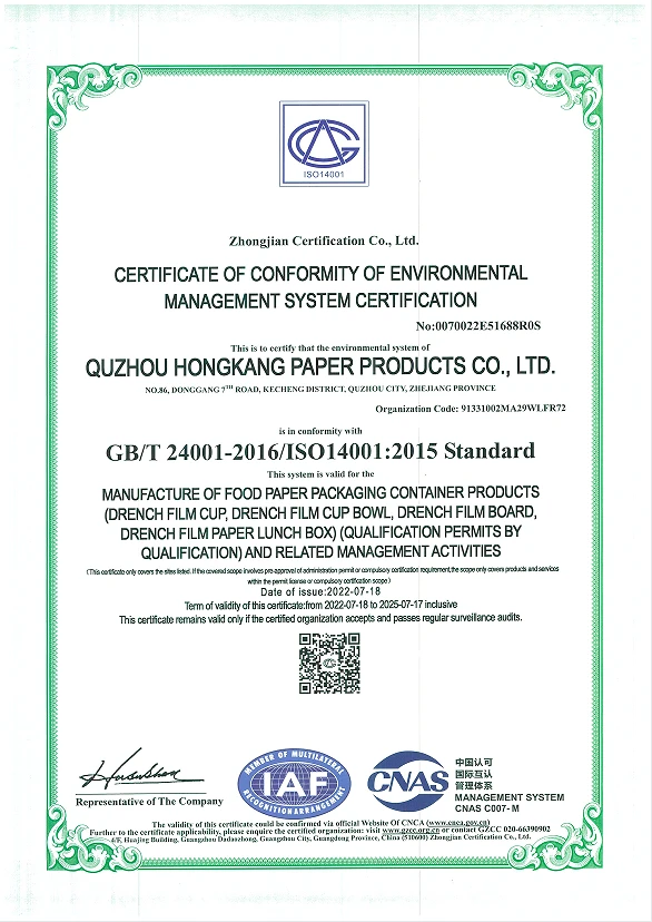 product-586-828 product-586-828